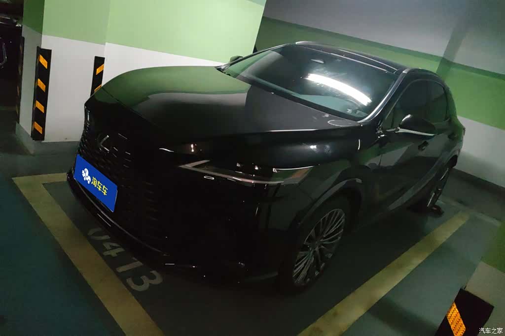 Lexus RX, 2026 1
