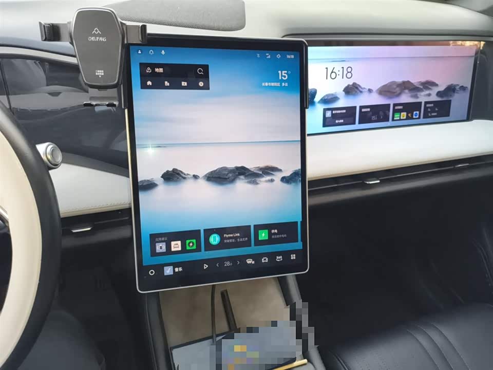 Geely Galaxy Galaxy L7