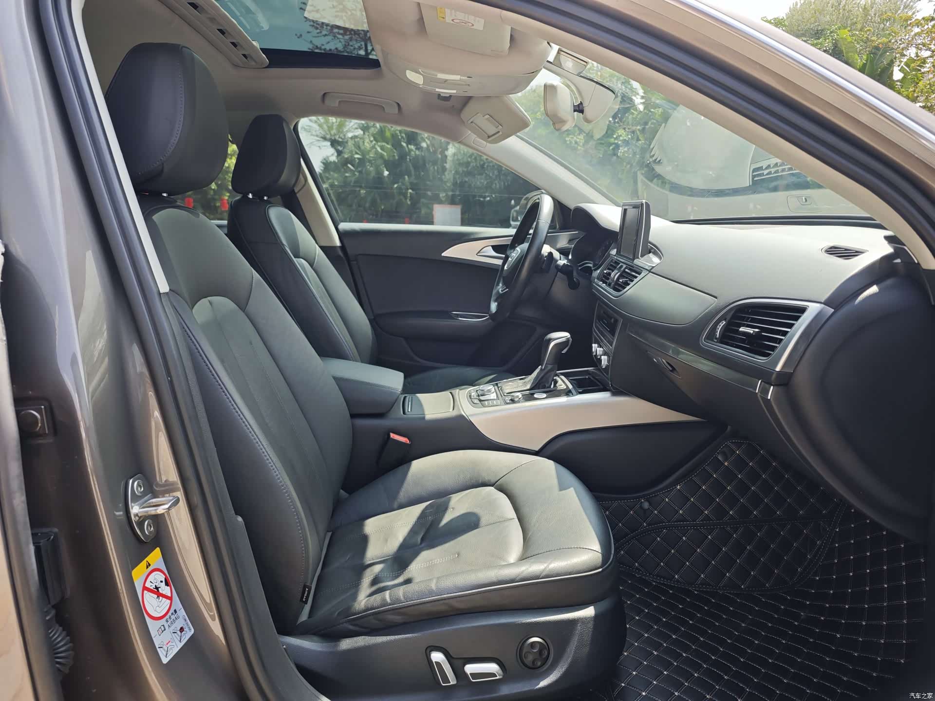 Audi A6L, 2017 11