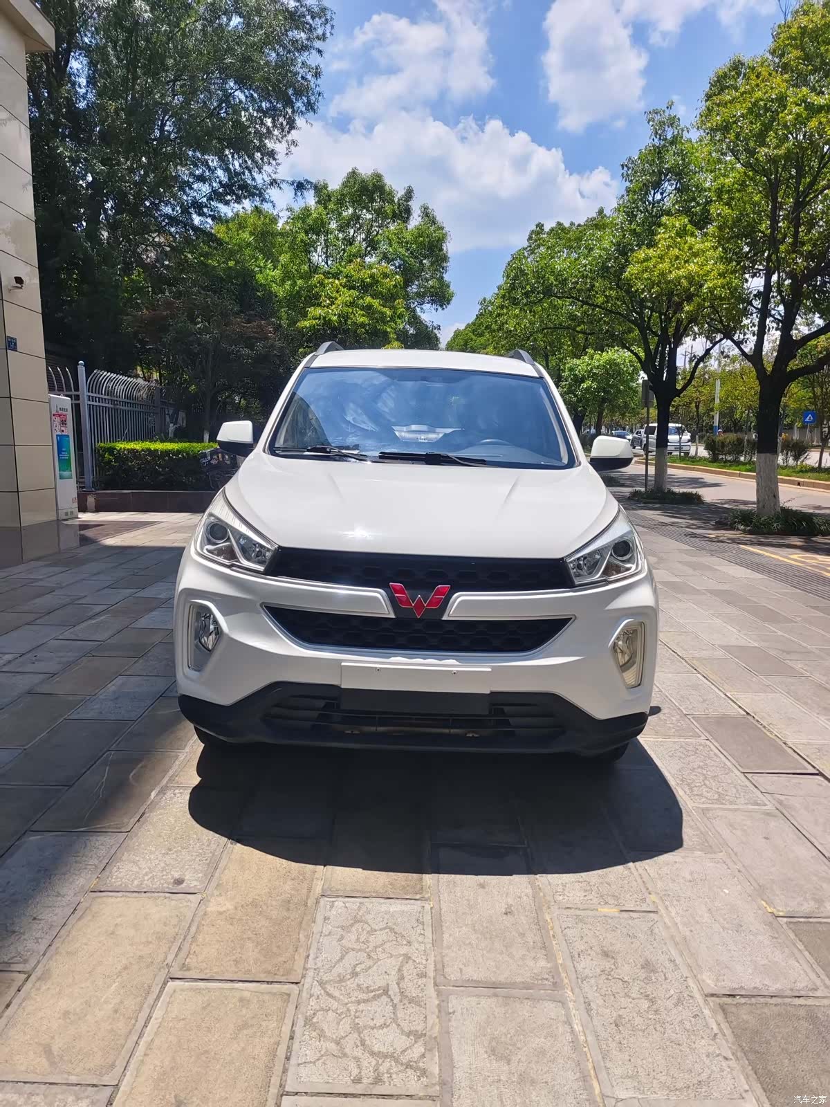 Wuling Hongguang
