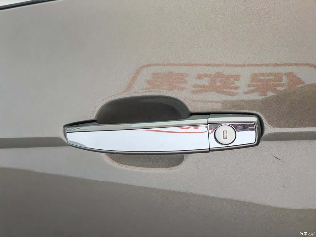 Cadillac SRX, 2014 18