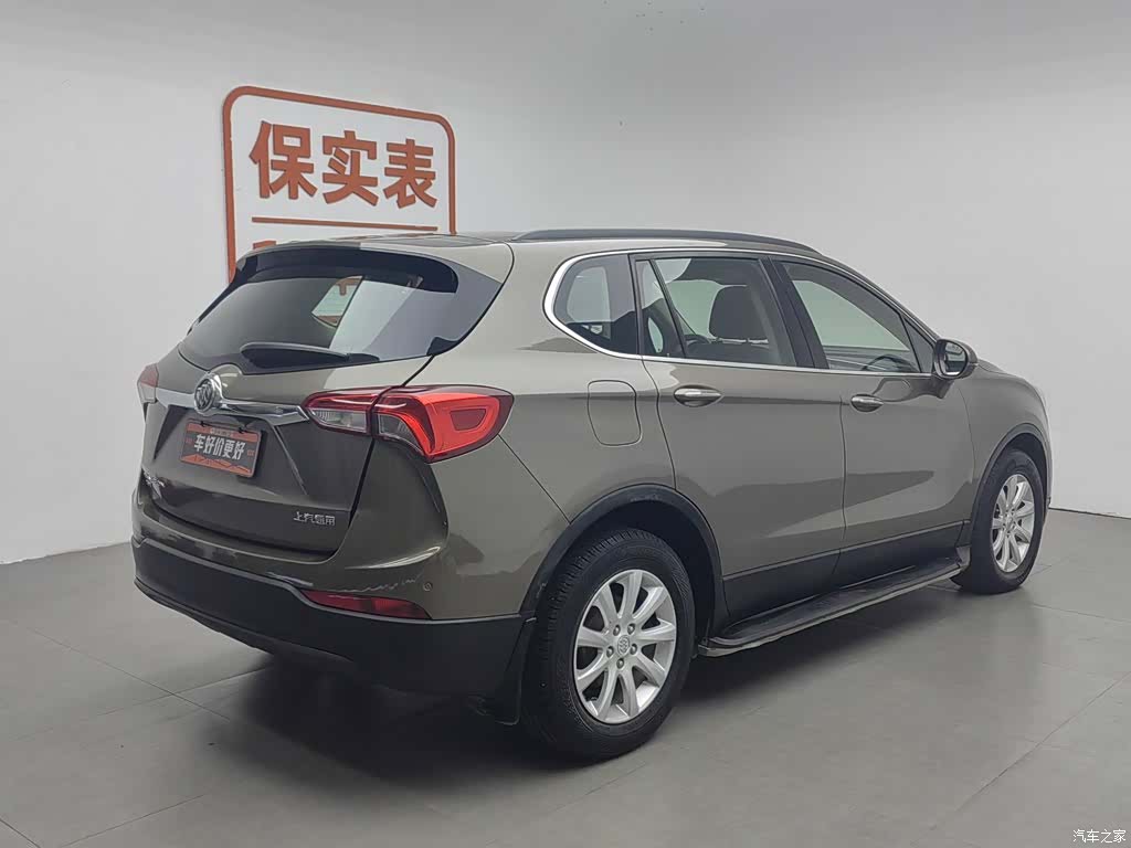 Buick Envision Plus, 2018 2