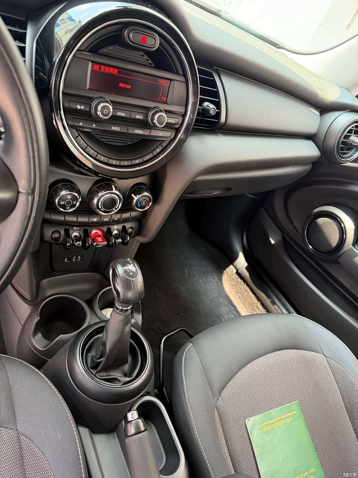 Mini ONE, 2015 9