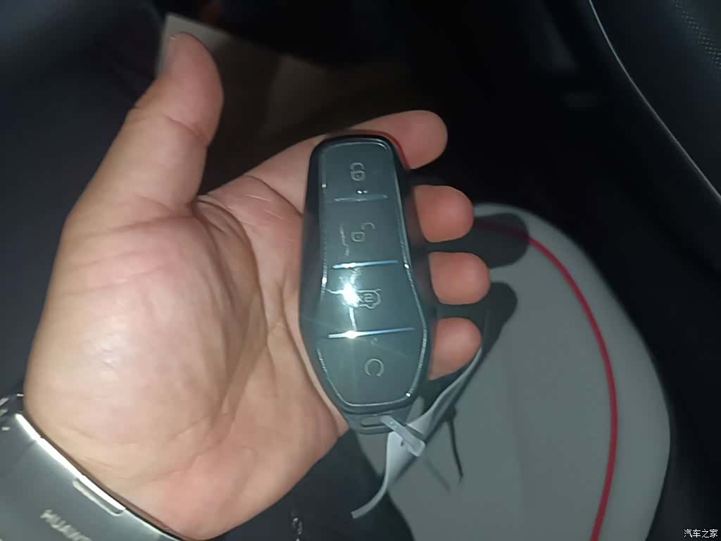 BYD Destroyer 05, 2023 9
