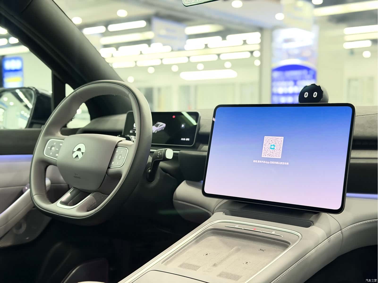 NIO EC6, 2025 11