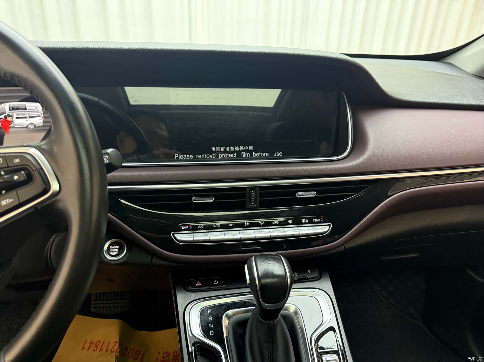 GAC M6, 2022 9