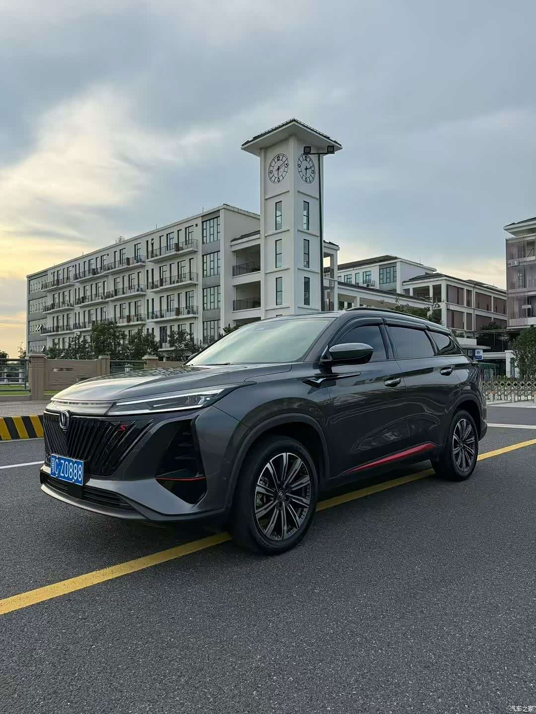 Changan CS75, 2022 1
