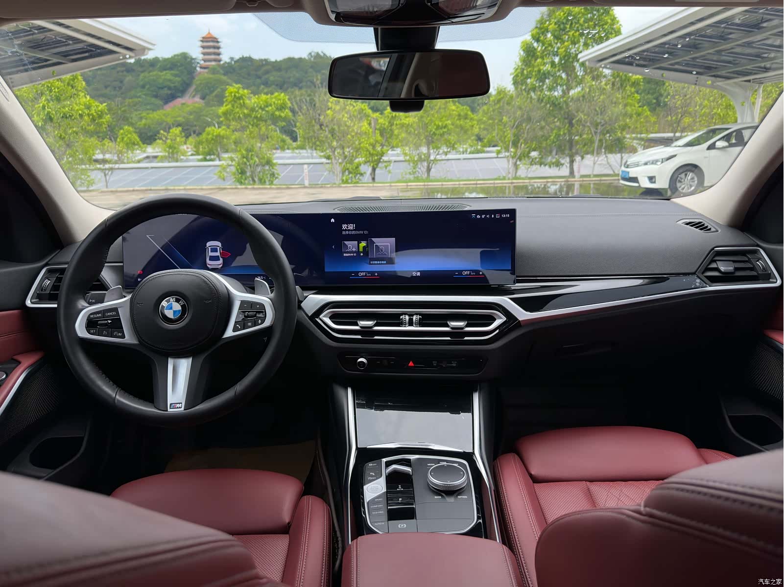BMW 3 Series, 2023 13