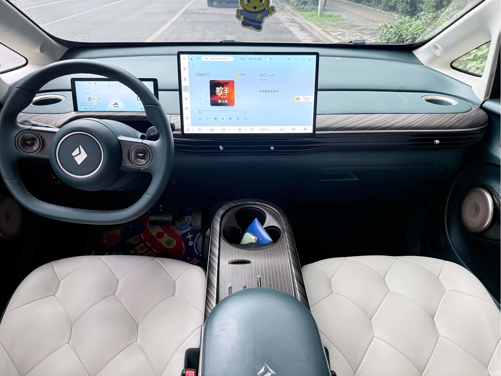 Wuling 460, 2024 10