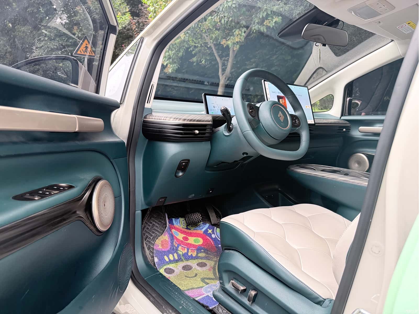Wuling 460, 2024 8