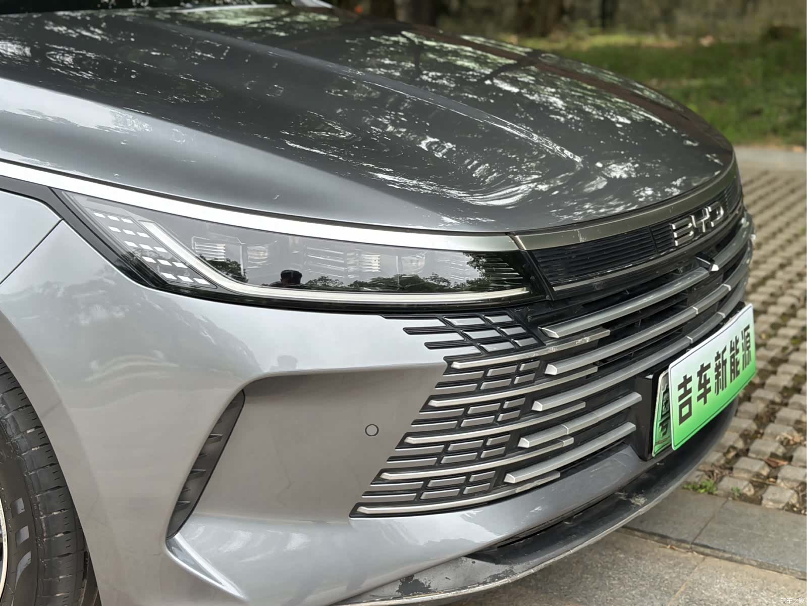 BYD Destroyer 05, 2022 8