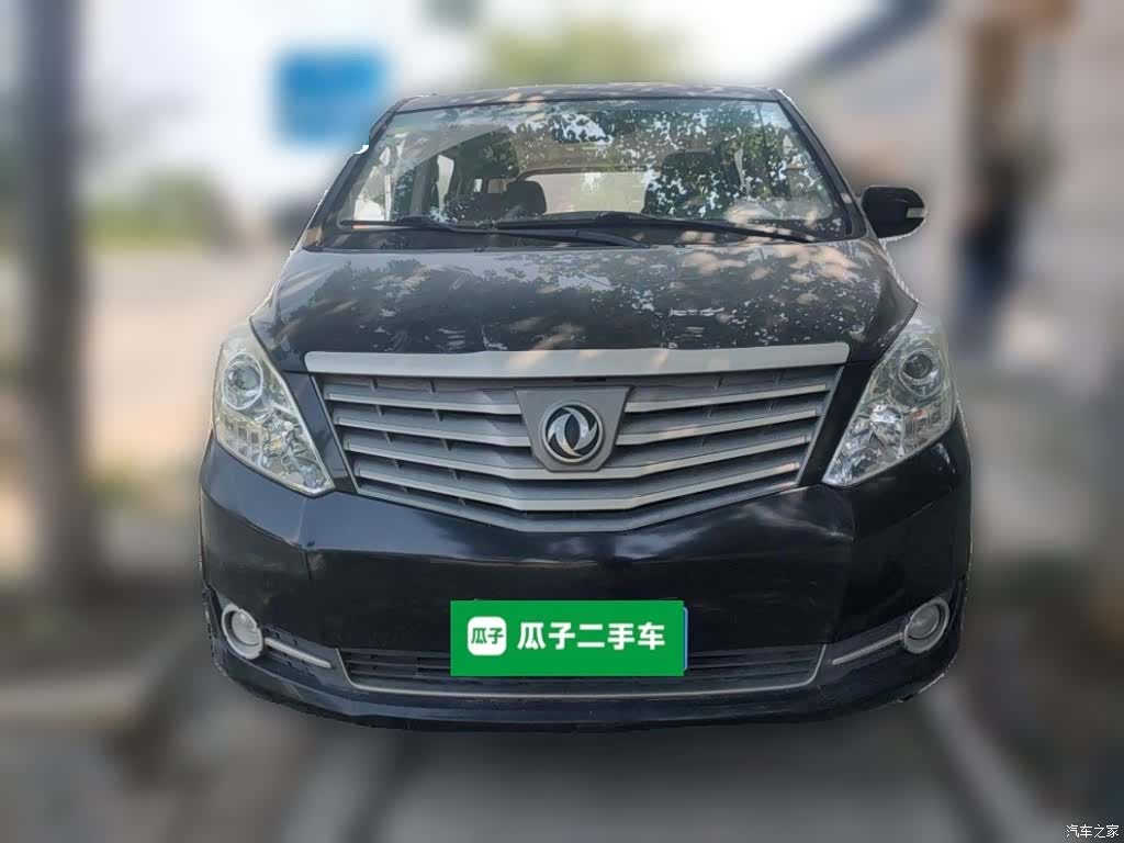 DongFeng CM7, 2015 24