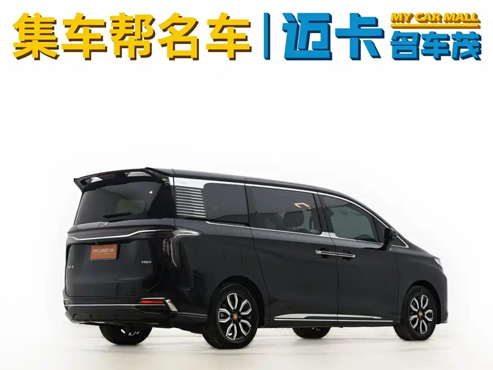 Hongqi HQ9 Hongqi HQ9