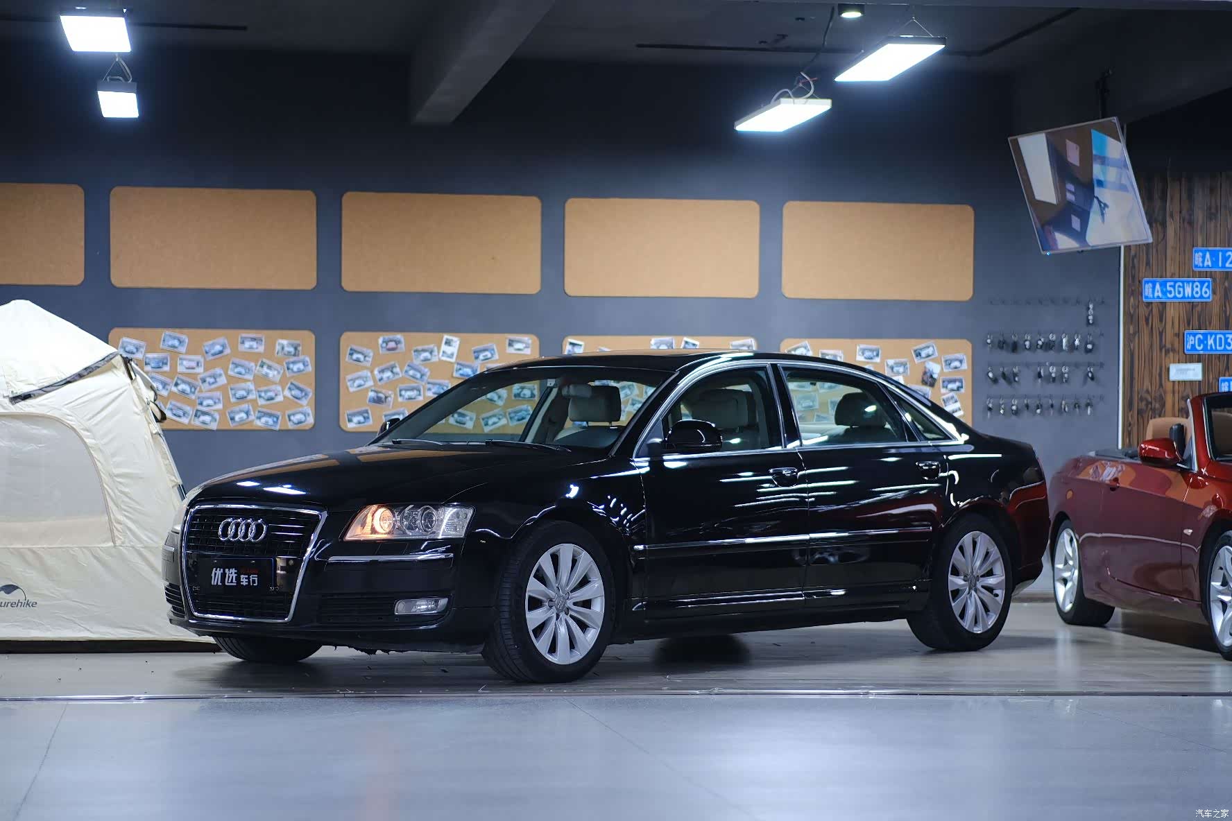 Audi A8L, 2009 17