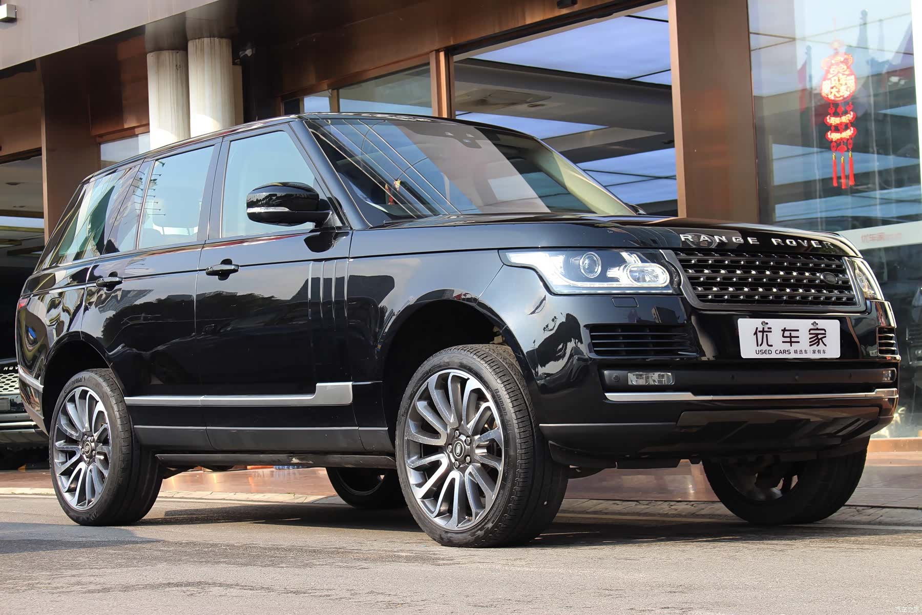 Land Rover Range Rover, 2018 3