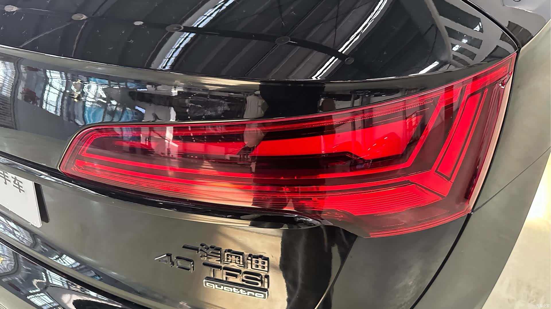 Audi Q5L, 2024 14