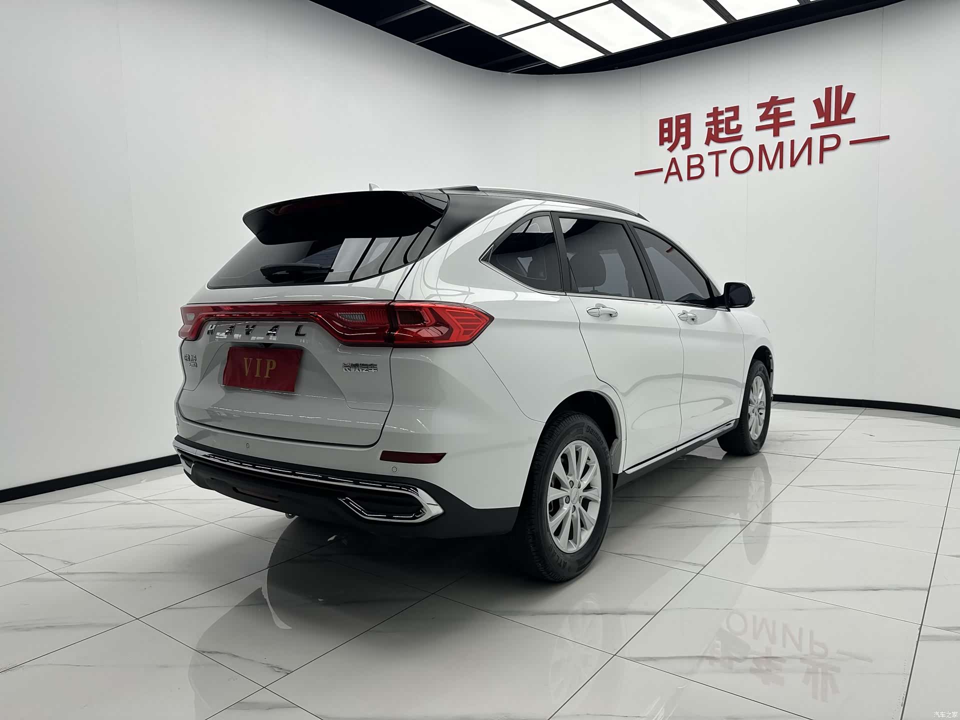 Haval M6, 2023 9
