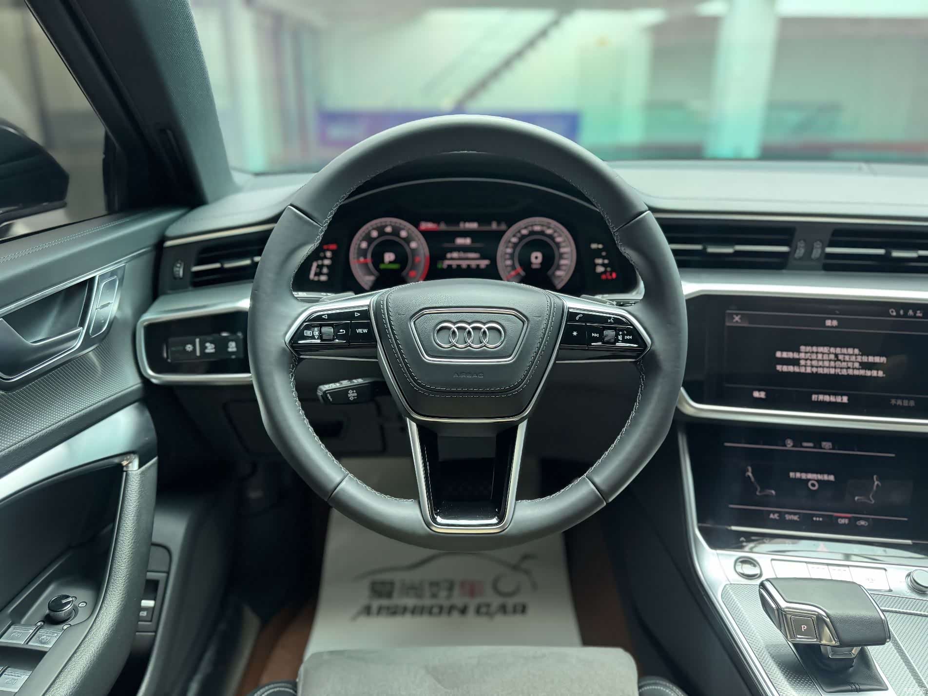 Audi A6L, 2024 13