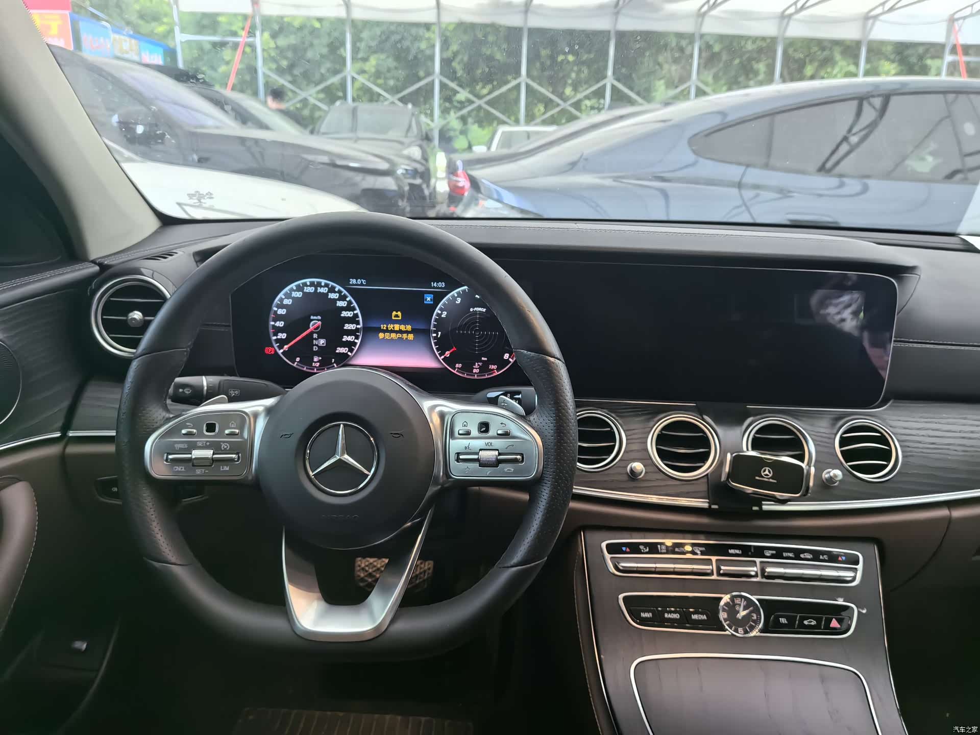 Mercedes-Benz E-Class, 2019 11