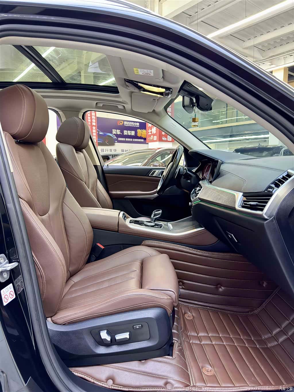 BMW X5, 2020 8