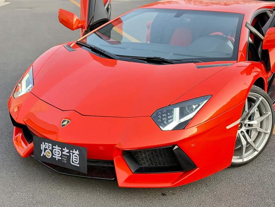 Lamborghini Aventador