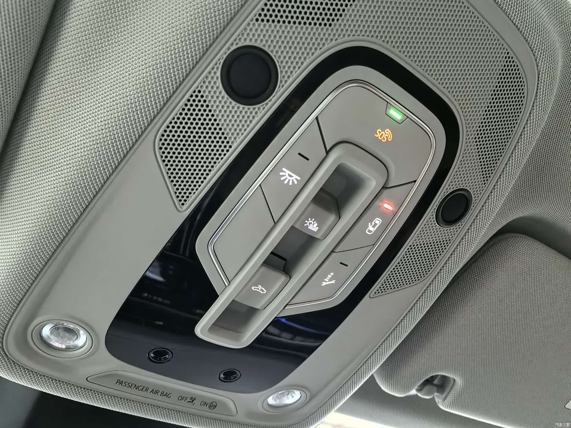 Audi Q7, 2023 39