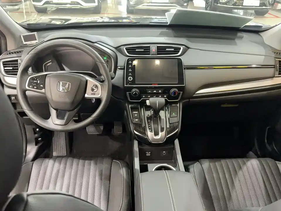 Honda Hao Ying