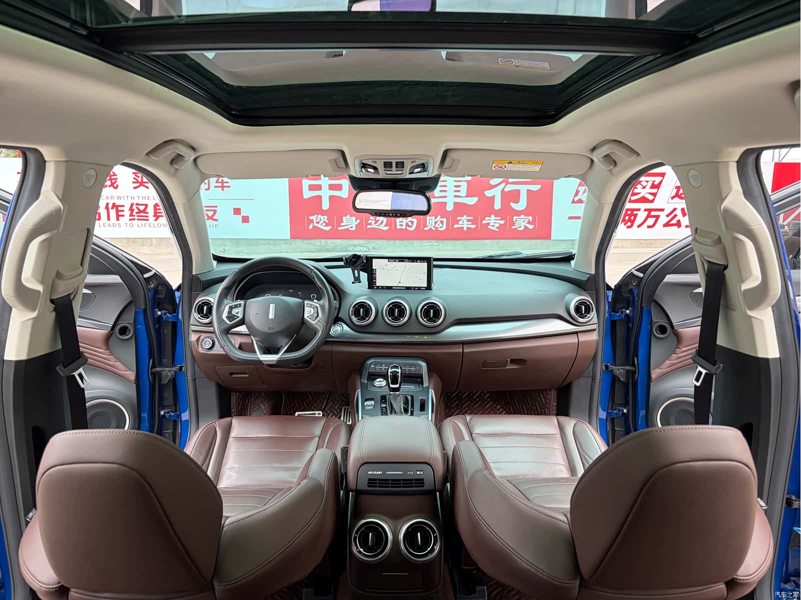 WEY P8, 2019 7