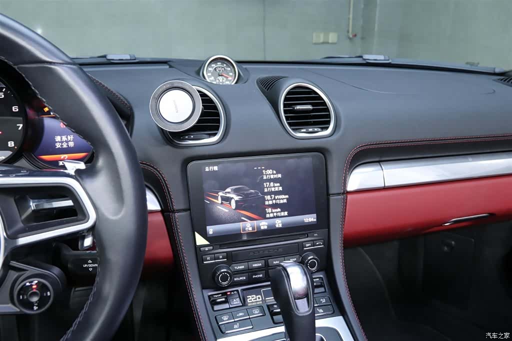 Porsche Boxster, 2024 8
