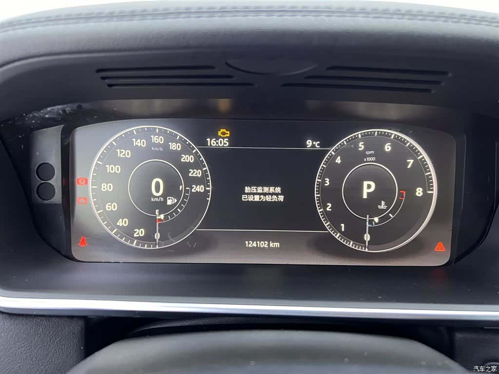 Land Rover Range Rover, 2018 14