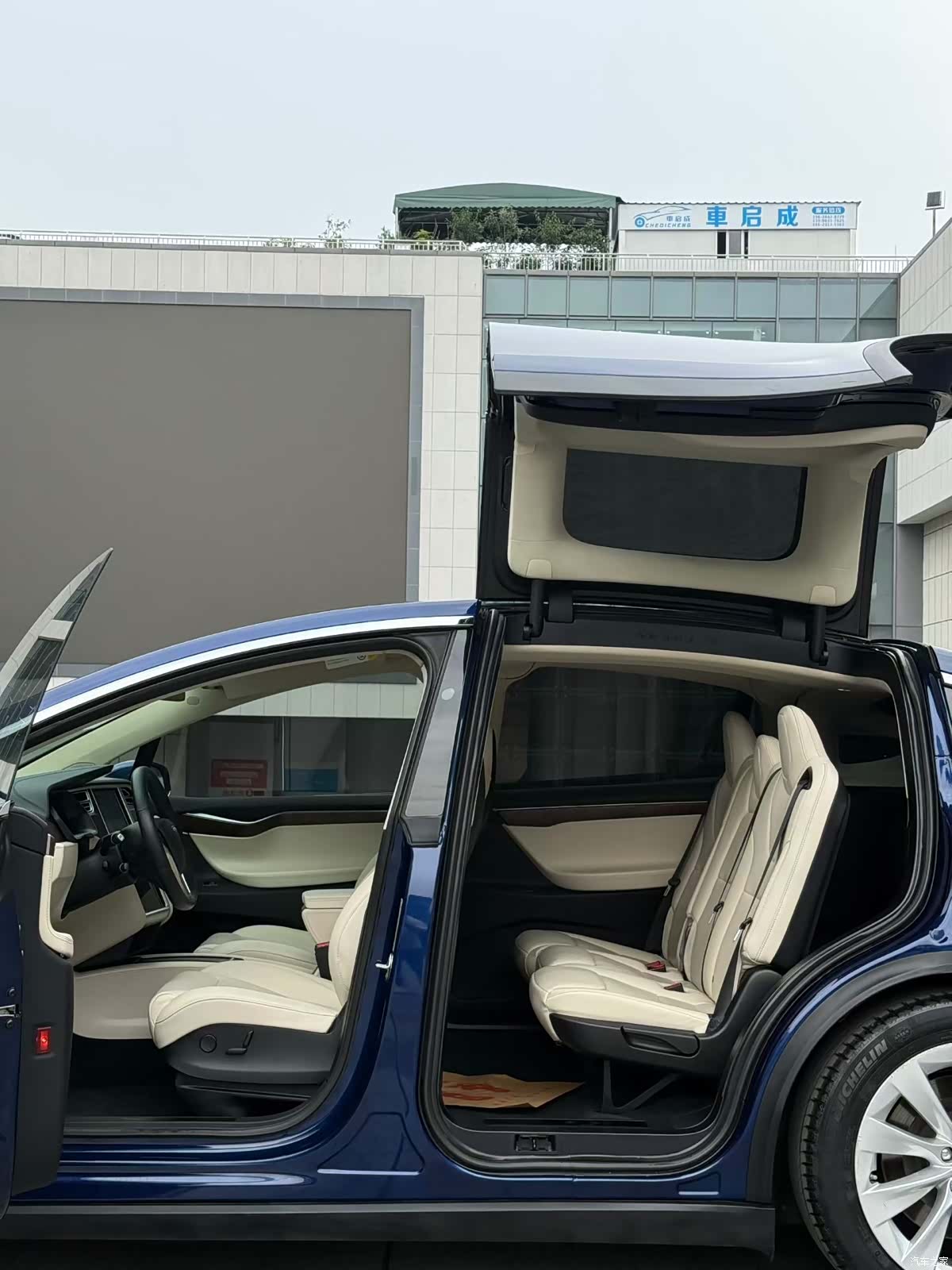 Tesla Model X, 2018 7