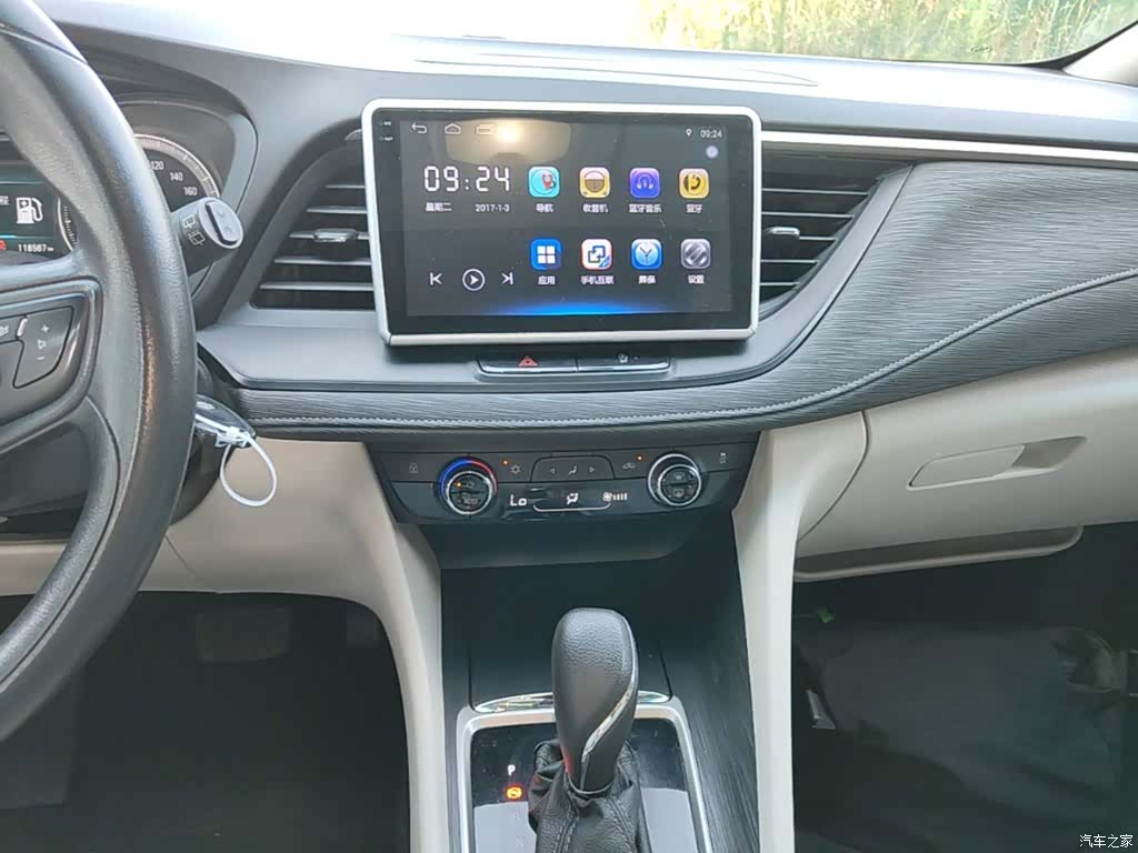 Buick GL6, 2018 9