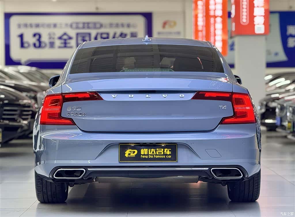 Volvo S90, 2018 4