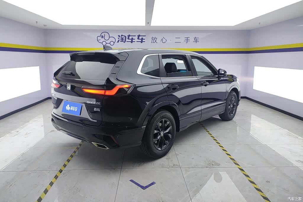 Honda Breeze, 2024 3