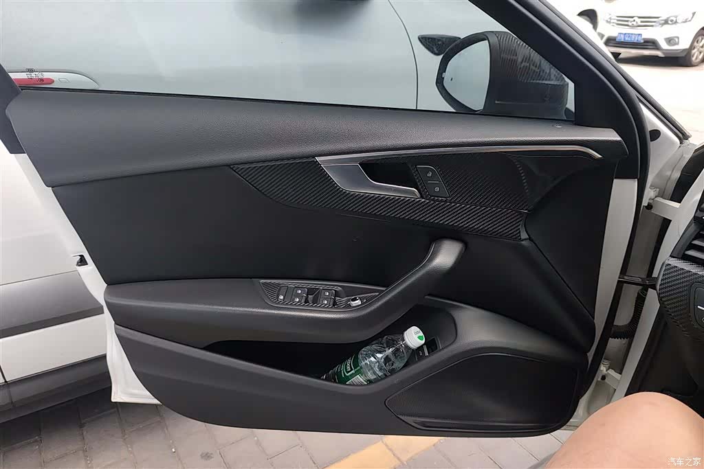 Audi A4L, 2020 7