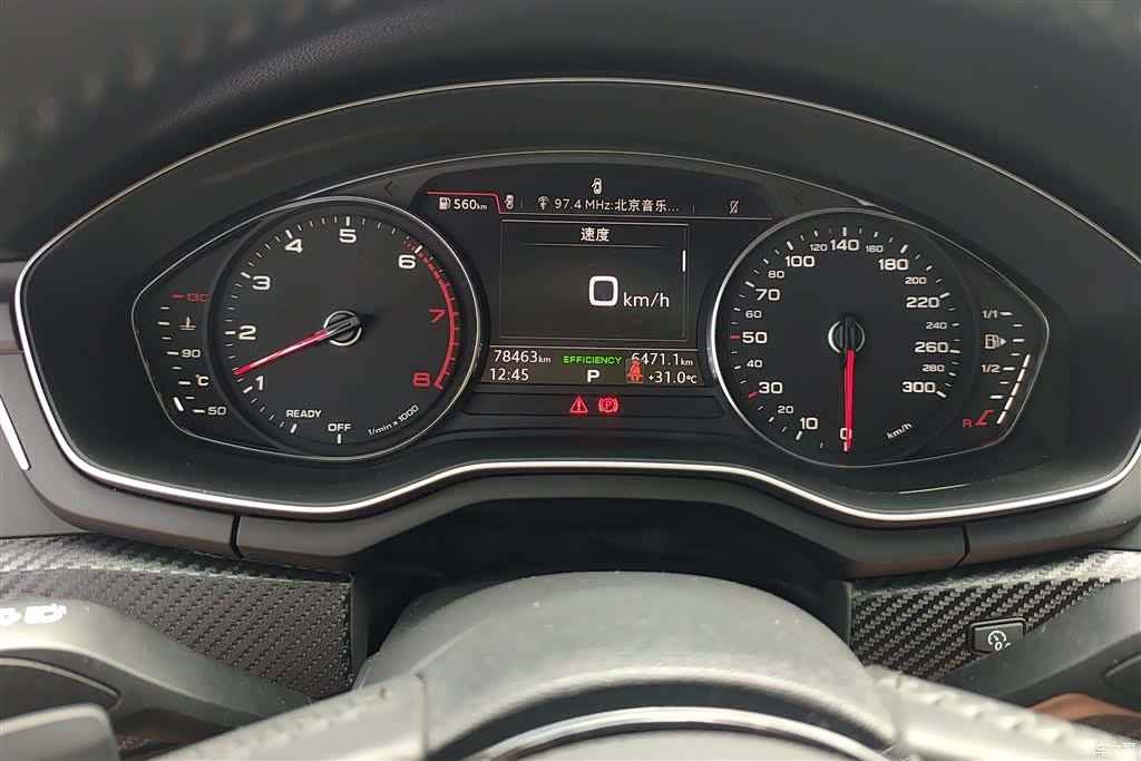 Audi A4L, 2020 14
