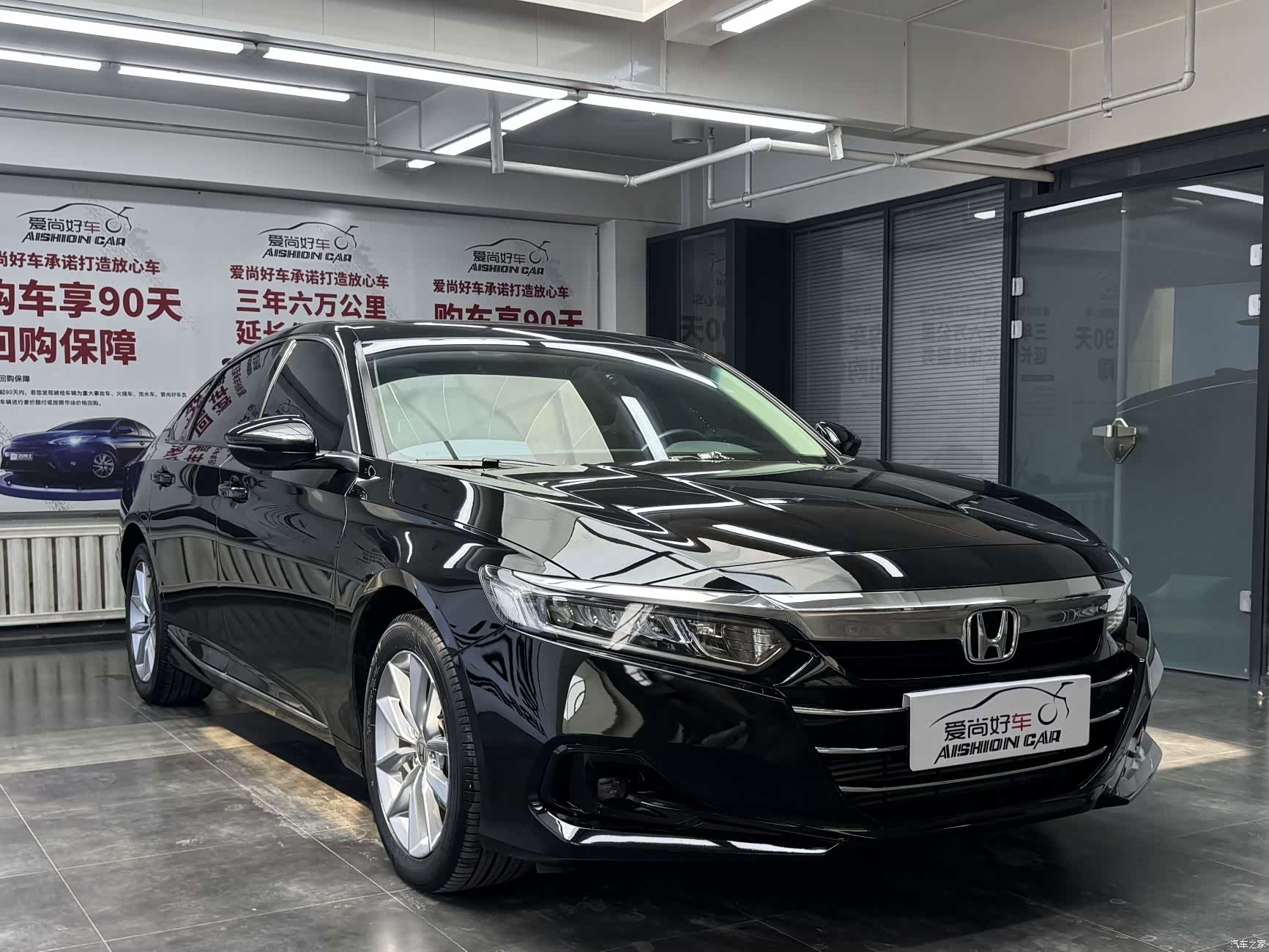Honda Accord, 2022 3