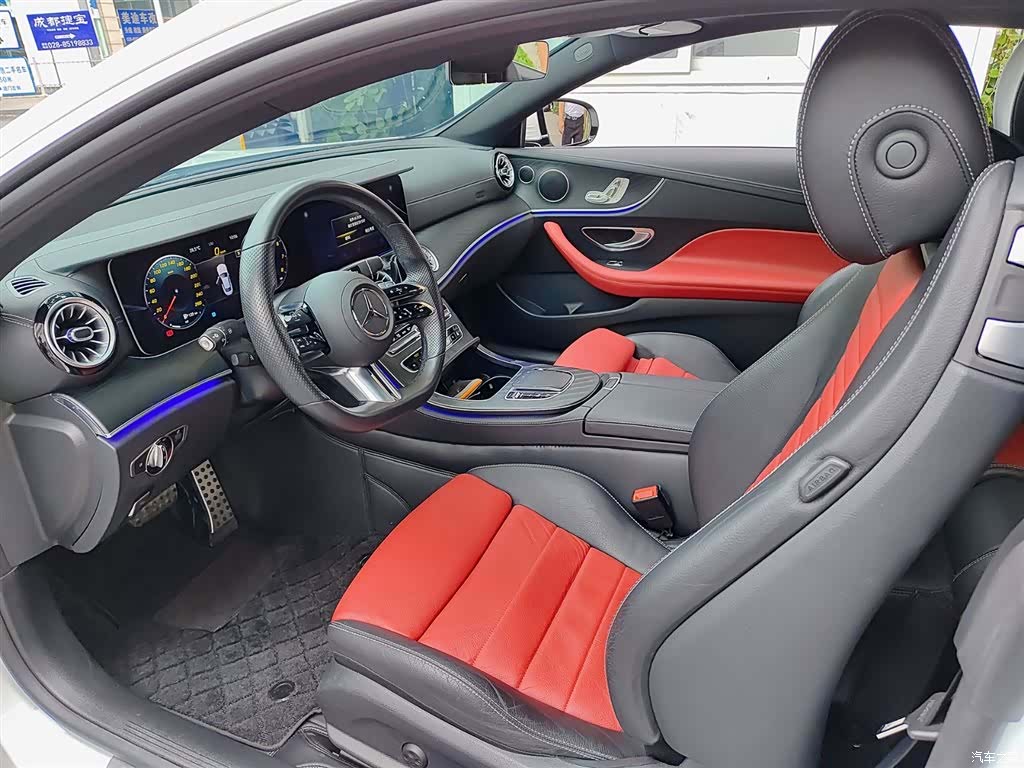 Mercedes-Benz E-Class, 2021 7