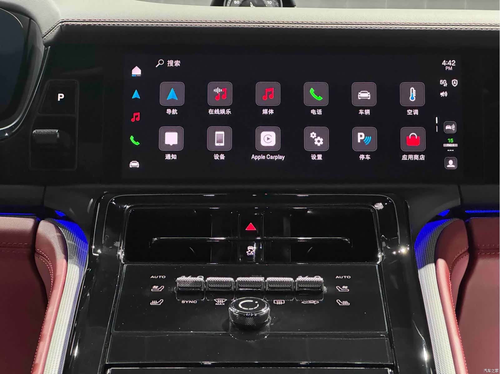 Porsche Panamera, 2025 9