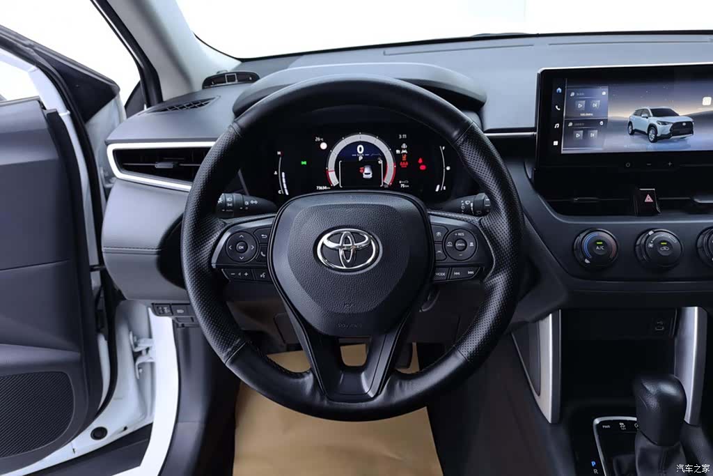 Toyota Corolla, 2023 15