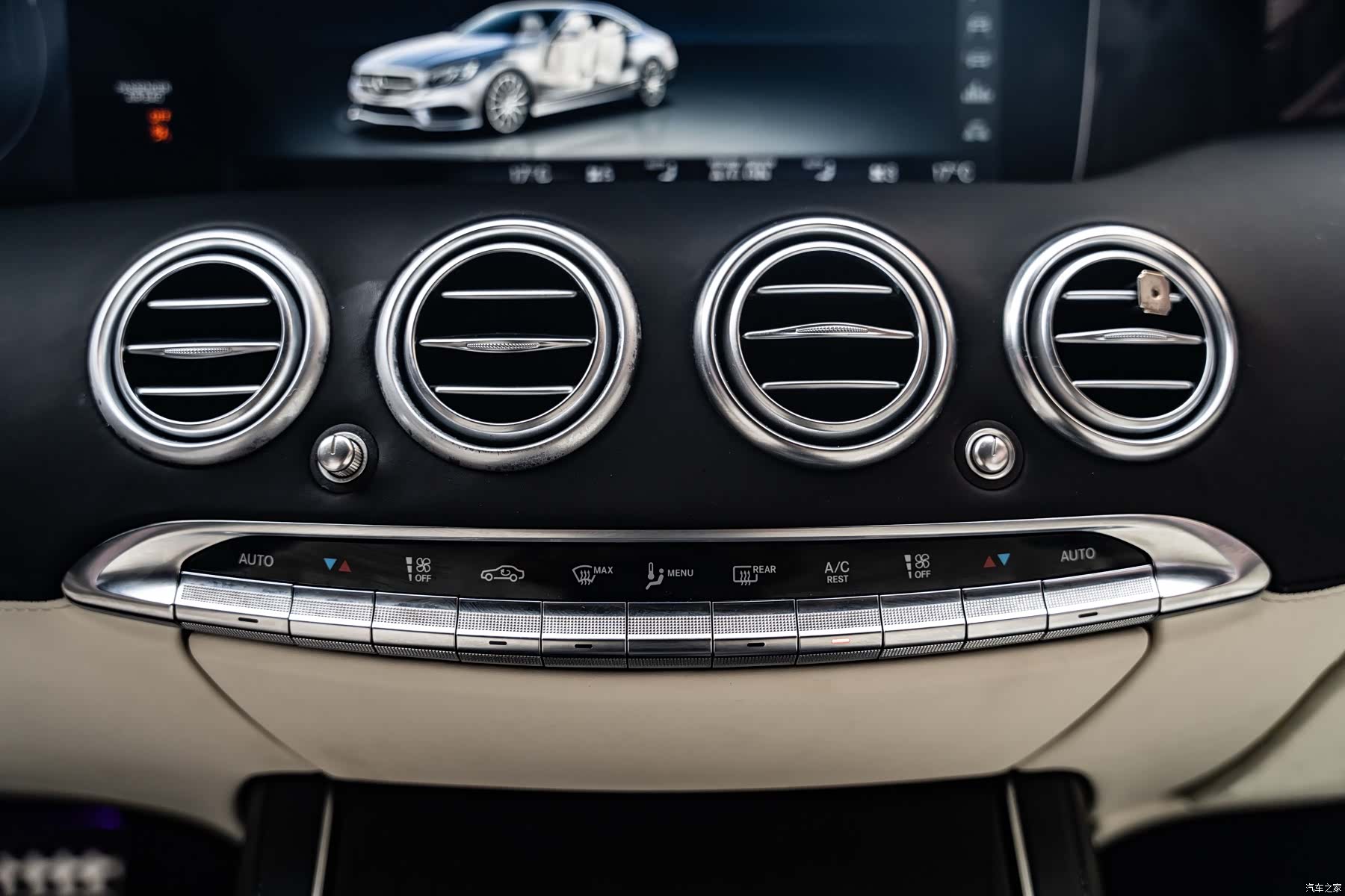 Mercedes-Benz S-Class, 2019 12