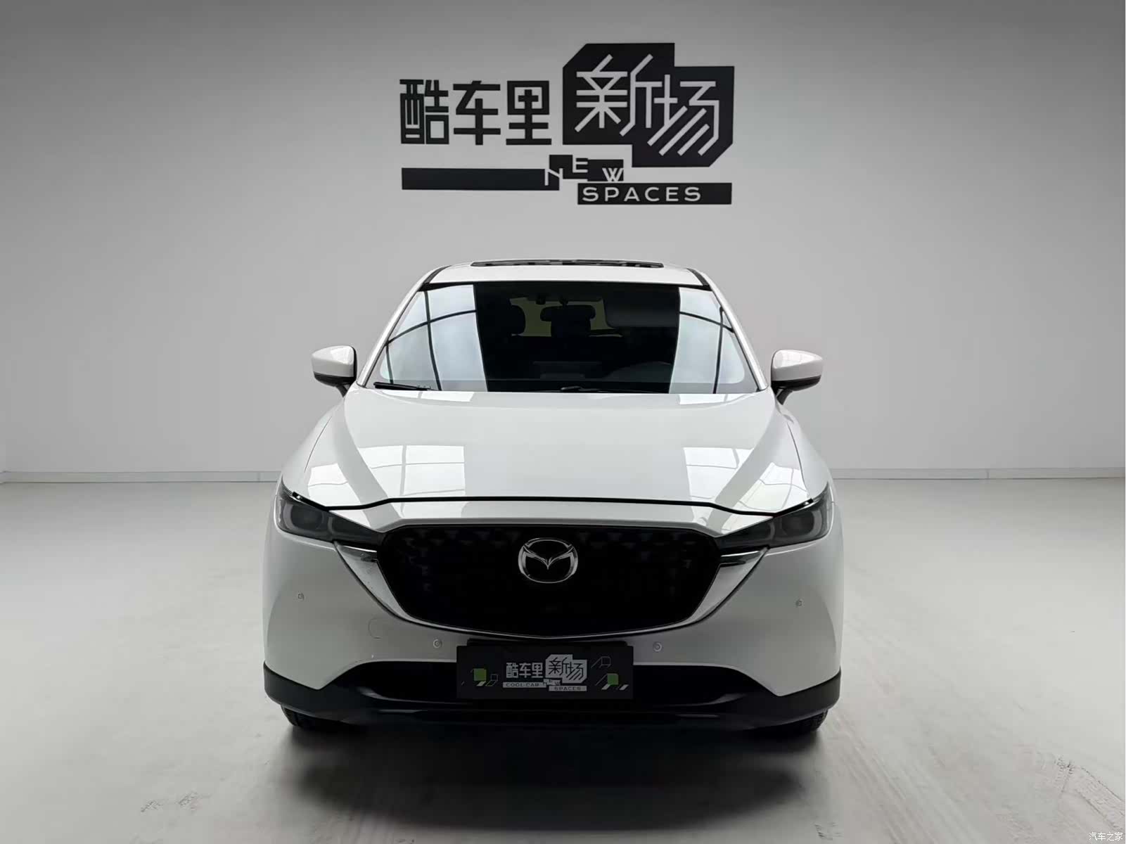 Mazda CX-5, 2024 2