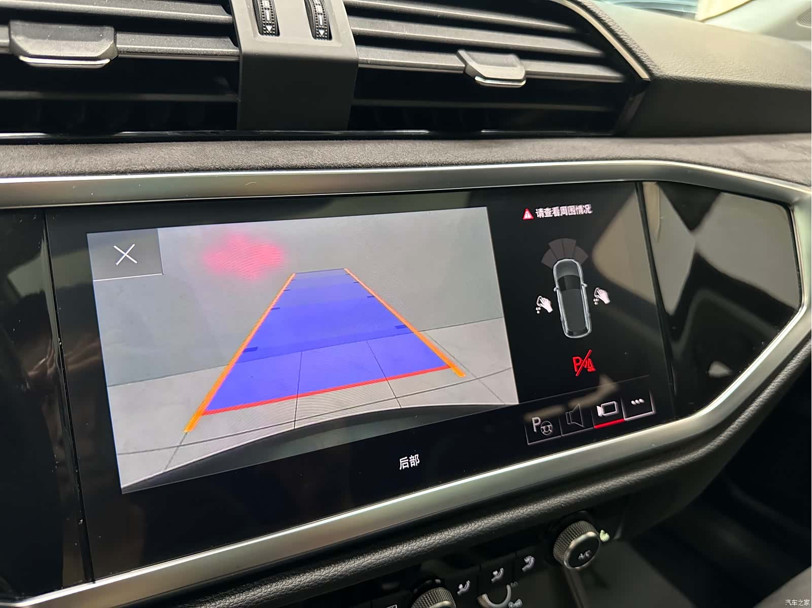 Audi Q3, 2023 16