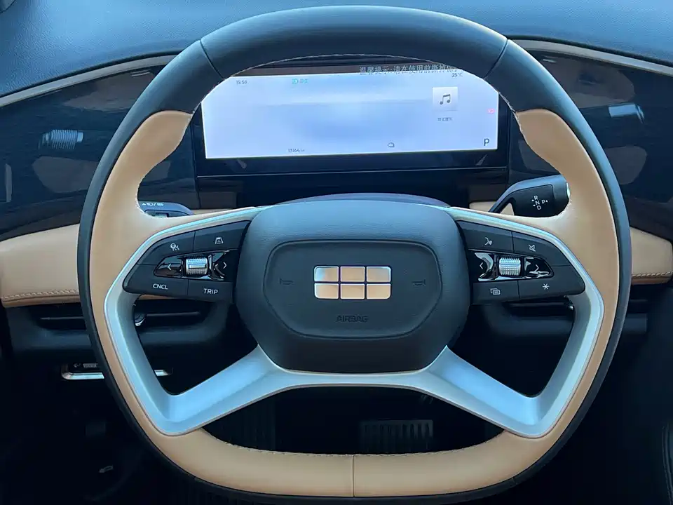 Geely Galaxy Galaxy L7