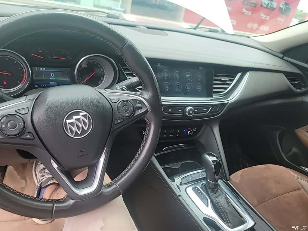 Buick Regal, 2020 10