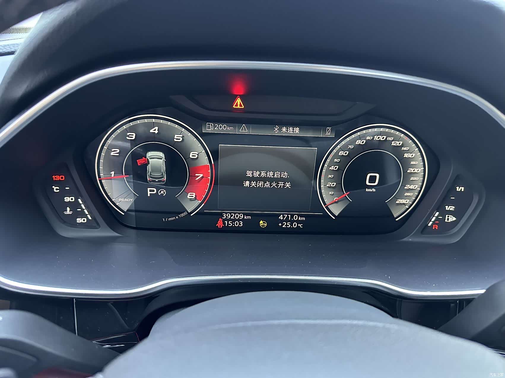 Audi Q3, 2023 13