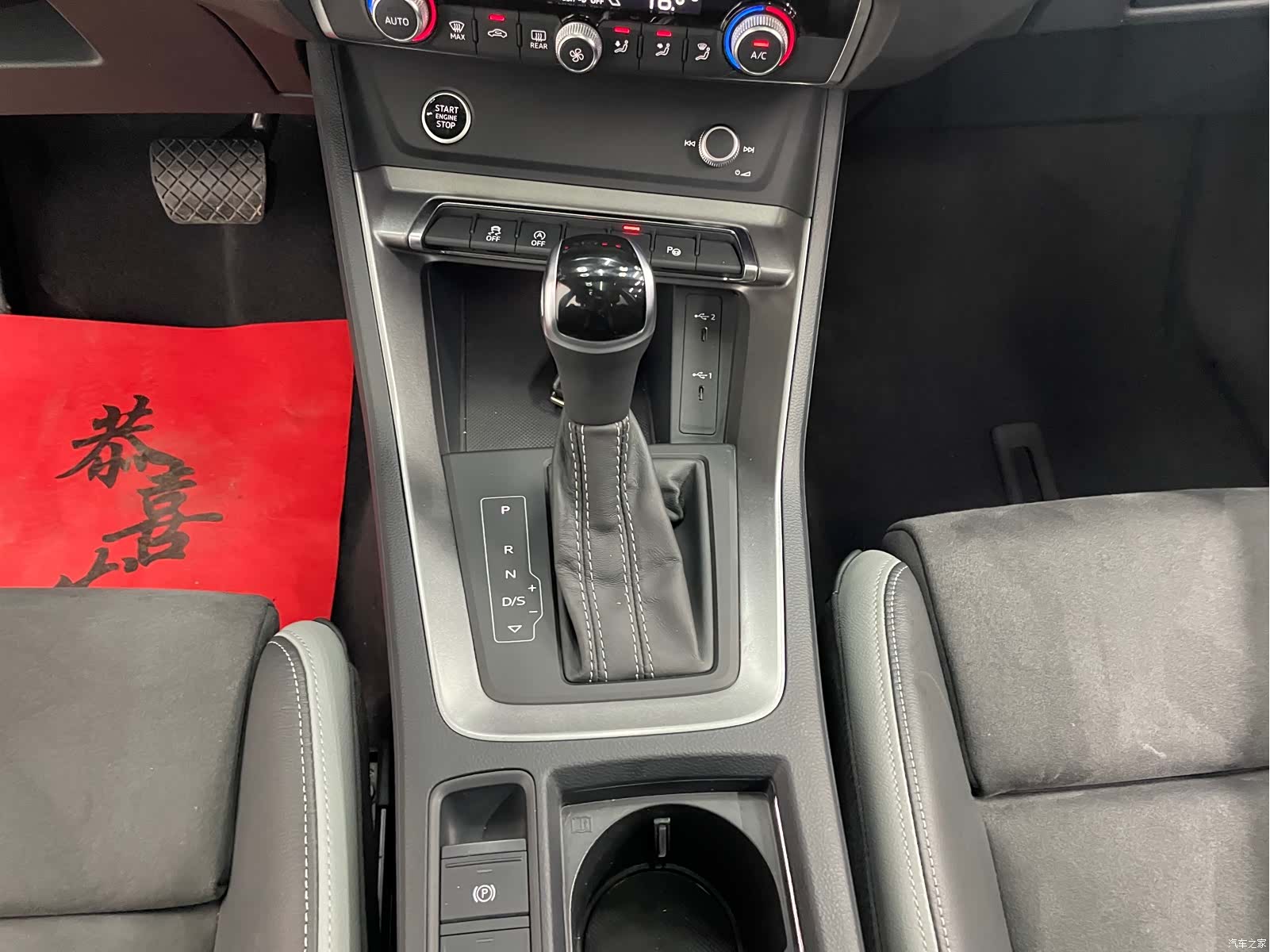 Audi Q3, 2022 13