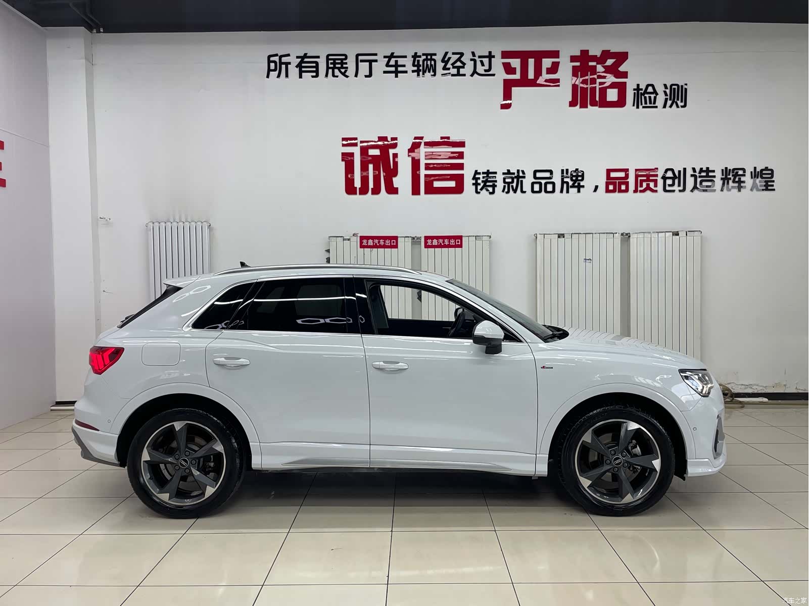 Audi Q3, 2022 4