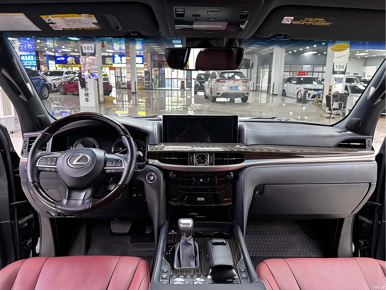 Lexus LX, 2022 14