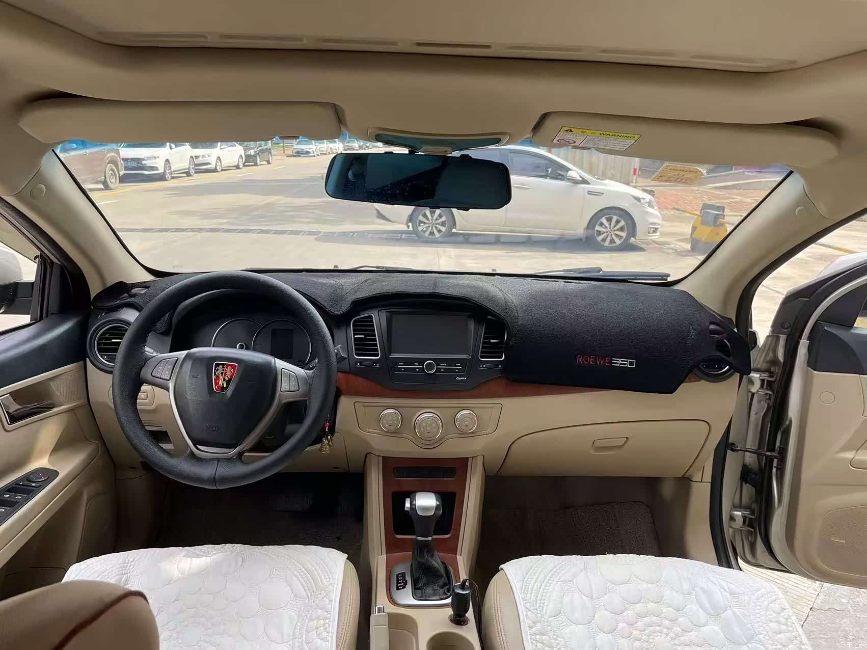 Roewe 350, 2015 10